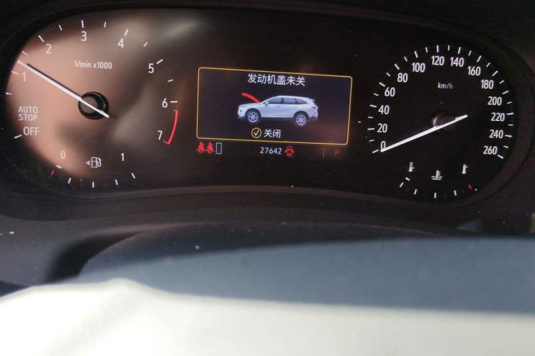 Used Buick Enclave 2022 652T Two-Wheel-Drive Prestige 7-Seater
