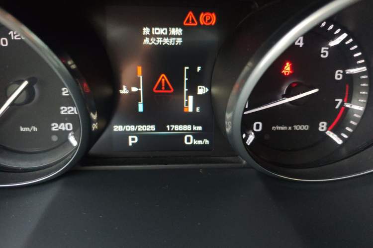 Used Land Rover Range Rover Evoque 2014 2.0T 5-Door Luxury Edition