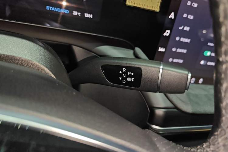 Used XPeng P7 2023 P7i 610 Pengyi Performance Edition Gear Lever