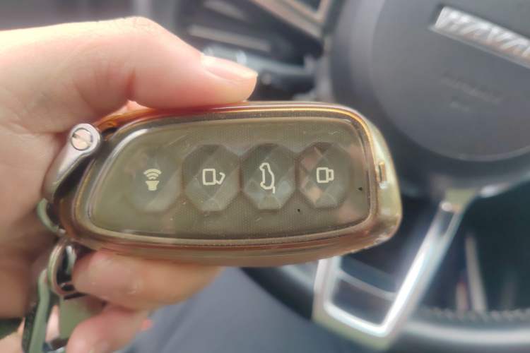 Used Haval XY 2022 1.5T Smart Edition Vehicle Key