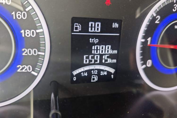 Used Brilliance V3 2016 1.5L Manual Comfort Model
