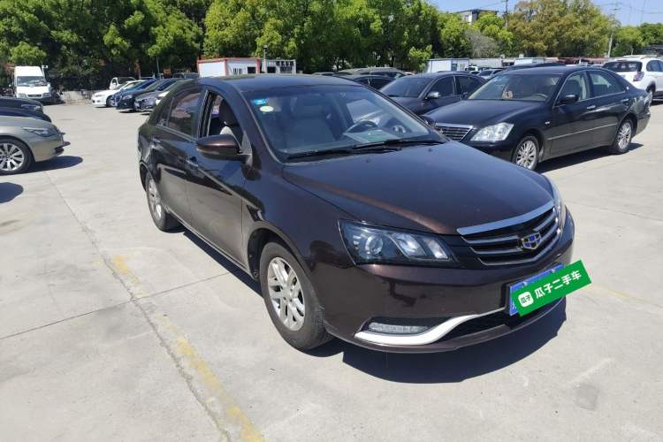 Used Geely Auto Emgrand 2016 Sedan 1.5L Manual Luxury Model Exterior 1