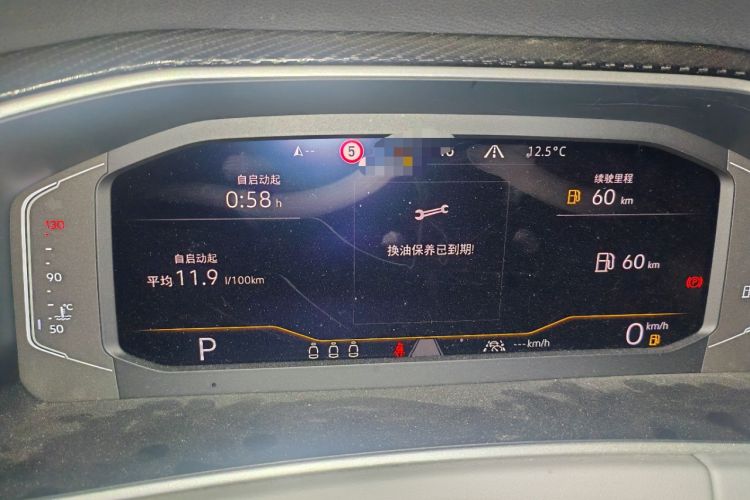 Used Volkswagen Tayron 2023 330TSI Two-Wheel-Drive Luxury Plus Advanced Version