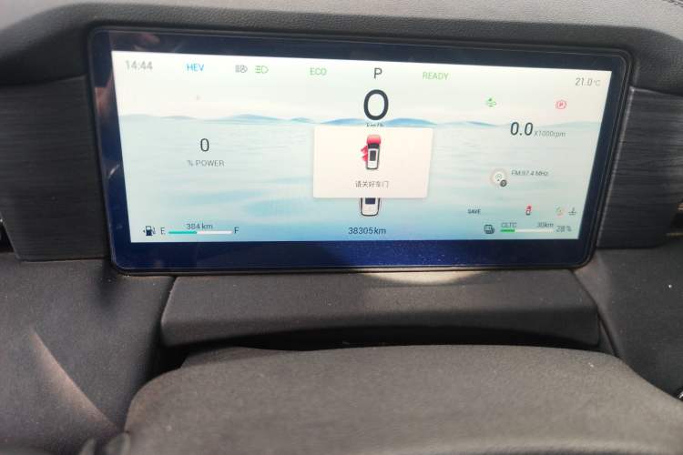 Used JETOUR Shanhai L9 2024 1.5TD 2DHT Pro 7-Seater