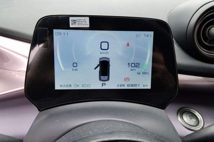 Used BYD Dolphin 2021 401km Knight Edition