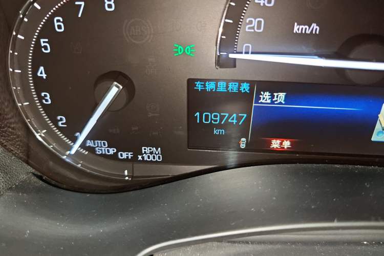 Used Cadillac ATS-L 2016 28T Tech Edition Odometer Close Up