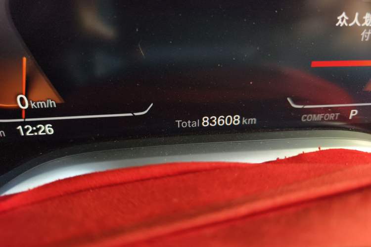 Used BMW 7 Series 2021 730Li M Sport Package
