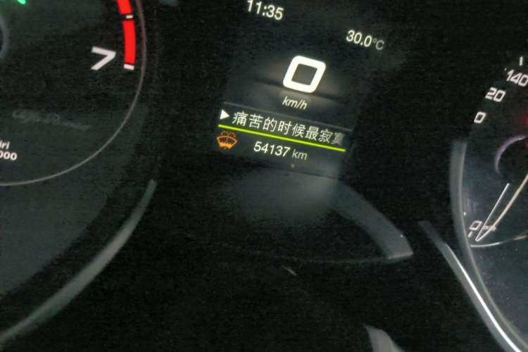 Used Alfa Romeo Stelvio 2017 2.0T 200HP Elite Edition
