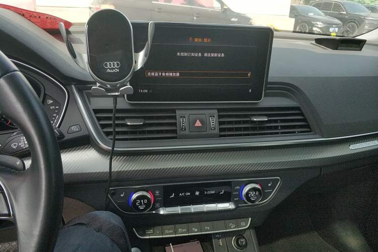 Used Audi Q5L 2020 45 TFSI Prestige Fashion Model