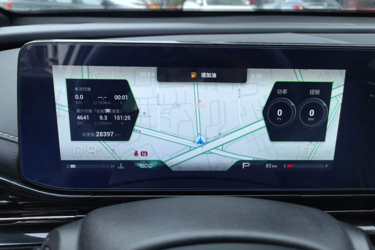 Used GAC Trumpchi EMPOW 2023 400T Automatic R MAX
