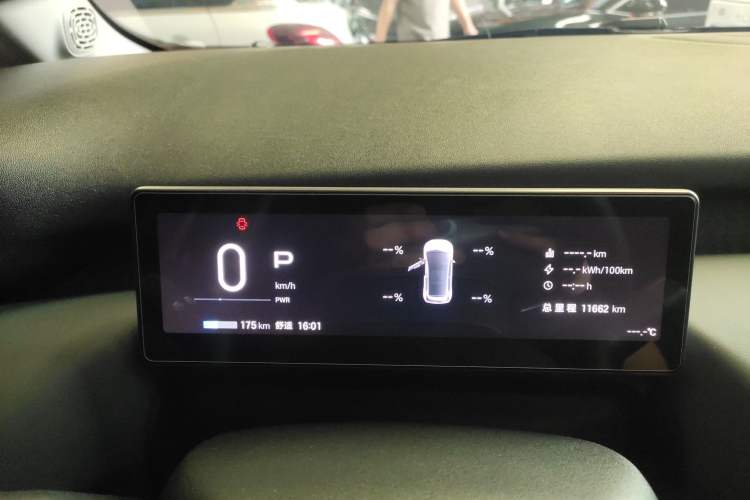 Used AION UT 2025 420 Intelligent Luxury Edition Instrument Cluster