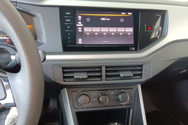 Used Volkswagen Polo 2023 Revised Plus 1.5L Automatic Panoramic Enjoyment Edition
