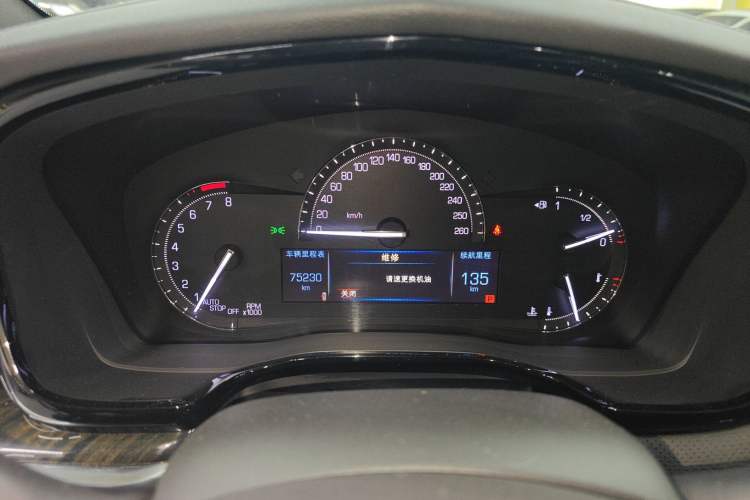 Used Cadillac XT5 2018 28E Four-Wheel Drive Tech Version
