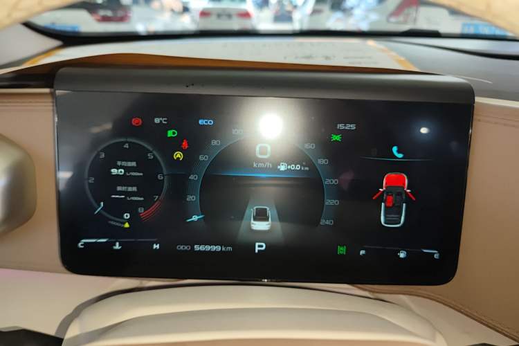 Used Geely Auto icon 2020 1.5TD i9 BSG