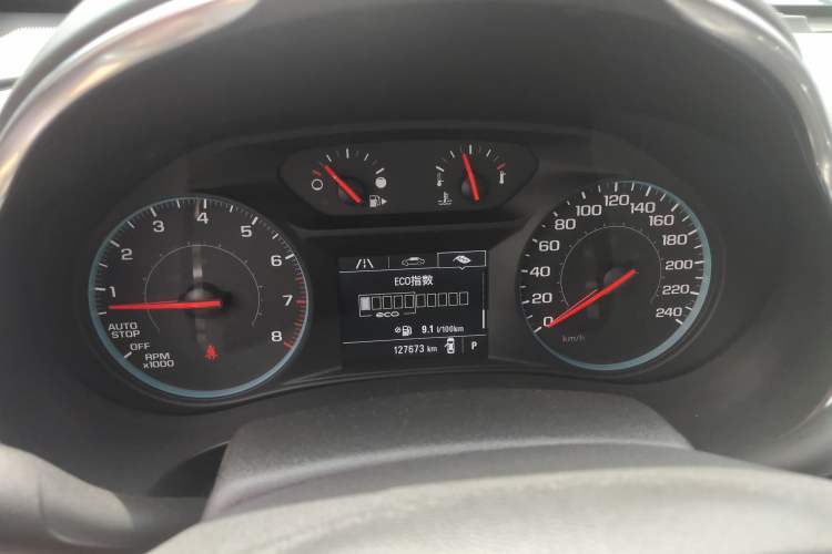 Used Chevrolet Malibu XL 2018 530T Automatic RuiChi Edition