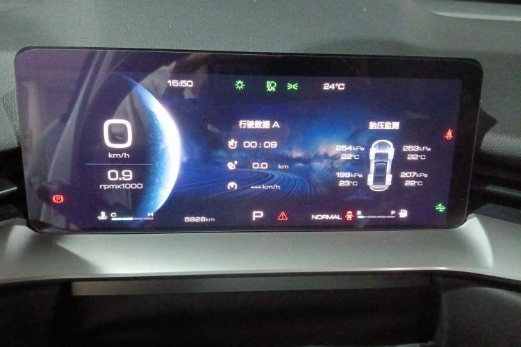 Used Haval H6 2022 3rd Generation 1.5T Automatic Two-Wheel Drive Max