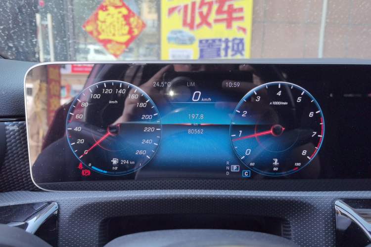 Used Mercedes-Benz A-Class 2019 A 200 Dynamic Edition Instrument Cluster