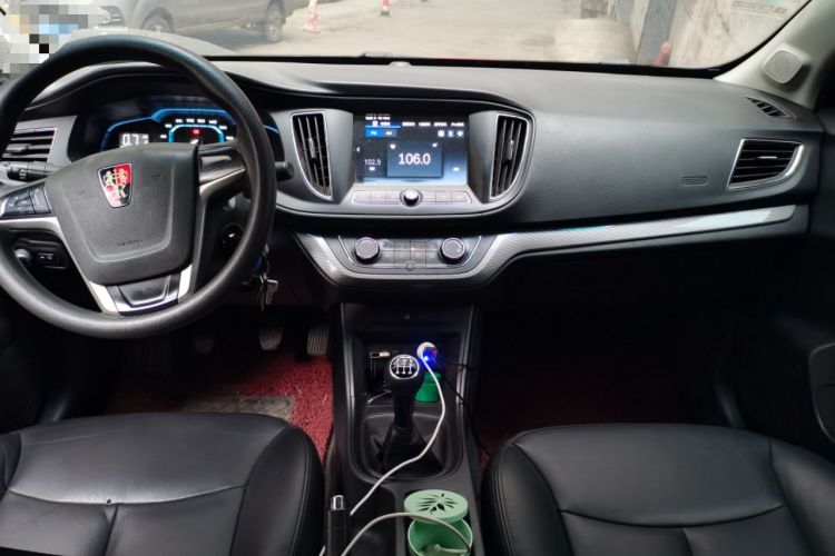 Used Roewe 360 2015 1.5L Manual Luxury Edition
