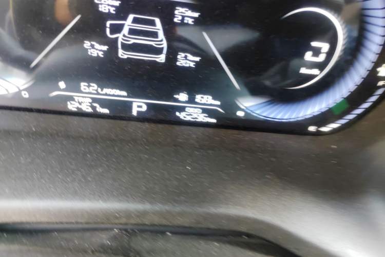 Used Geely Auto Emgrand 2023 4th Generation Champion Edition 1.5L CVT Luxury Model Odometer Close Up