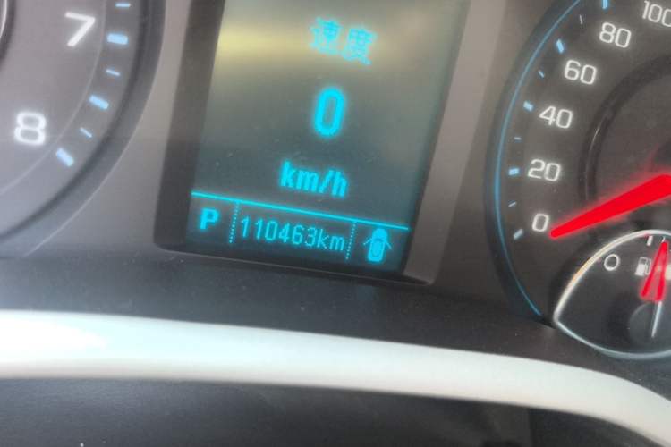 Used Chevrolet Malibu 2016 1.6T Automatic Comfort Edition
