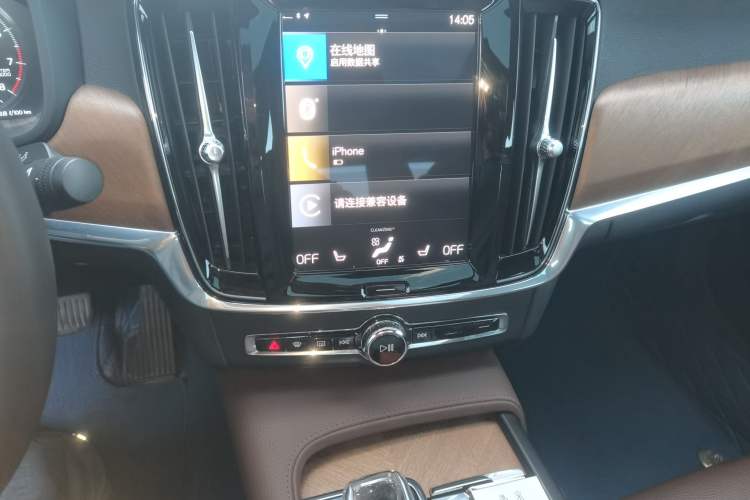 Used Volvo S90 2021 B5 Zhiyi Luxury Edition
