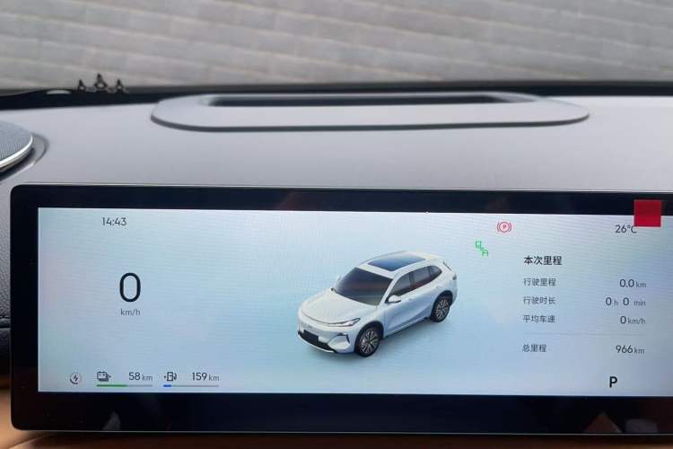 Used Geely Galaxy Galaxy Xingjian 7 EM-i 2025 120km Flagship Edition
