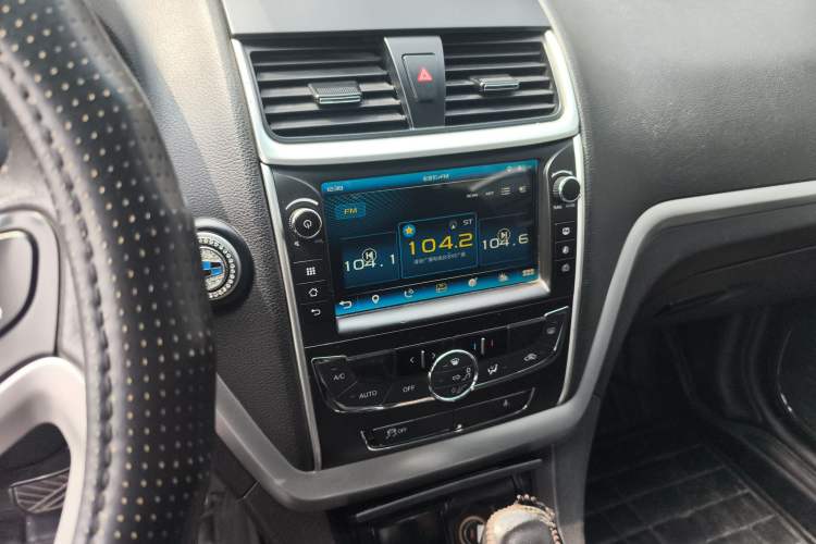 Used Geely Auto Emgrand 2016 Sedan 1.5L CVT Upward Version
