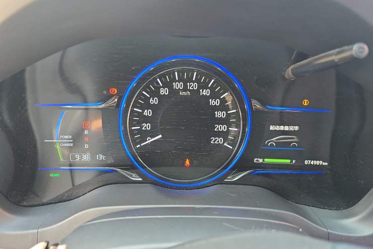 Used Everus VE-1 2021 Travel Edition
