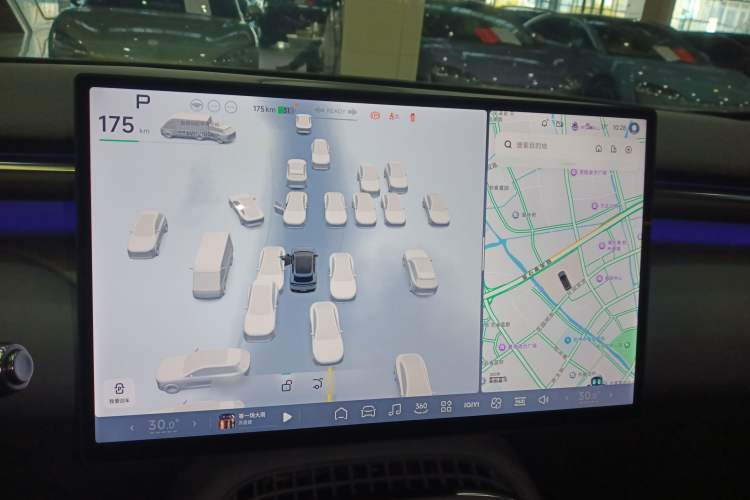 Used XPeng G7 2025 702 Max