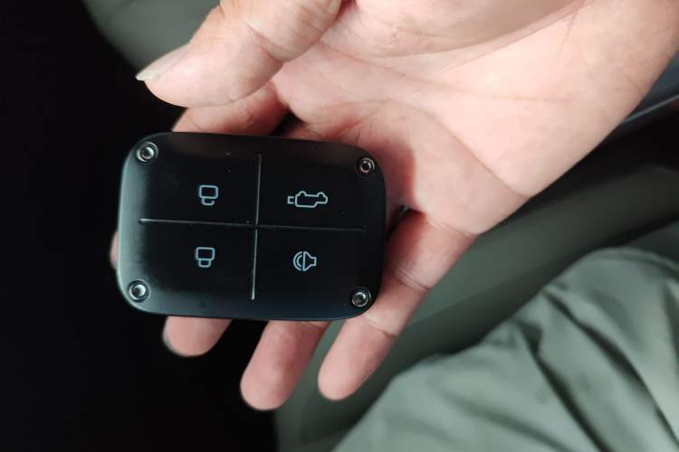 Used iCAR V23 2025 501 Four-Wheel Drive Intelligent Driving Version Vehicle Key