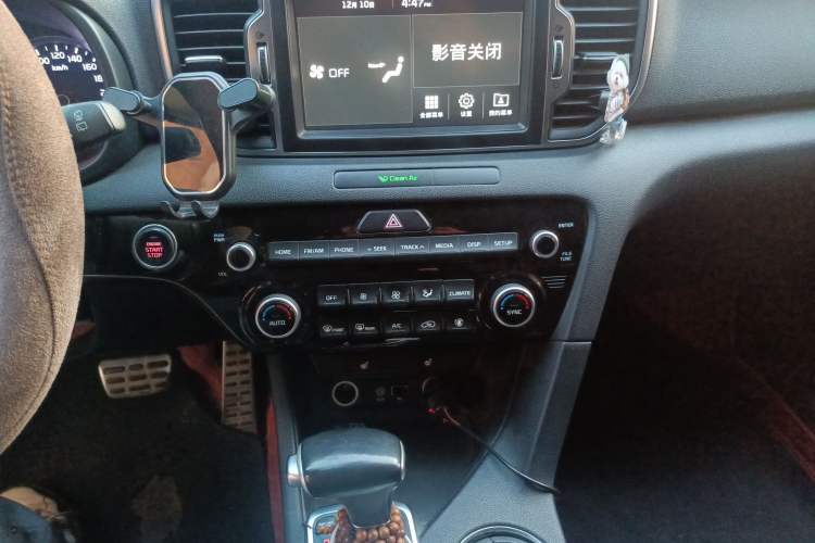 Used Kia KX5 2016 1.6T Automatic Two-Wheel Drive DLX
