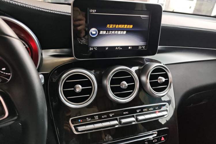 Used Mercedes-Benz GLC 2016 GLC 260 4MATIC Dynamic Edition
