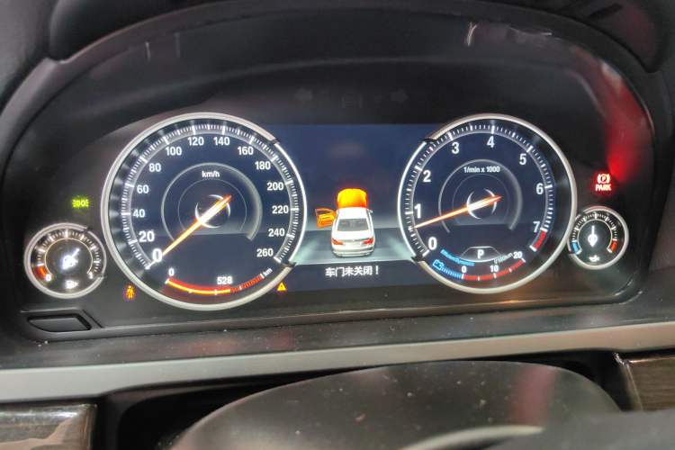 Used BMW 7 Series 2013 740Li xDrive Instrument Cluster