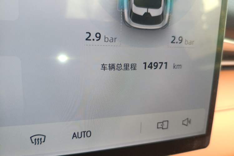 Used Deepal S05 2026 Model 520Plus Pure Electric Edition
