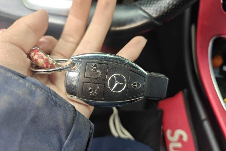 Used Mercedes-Benz C-Class 2018 C 200 Coupe Vehicle Key