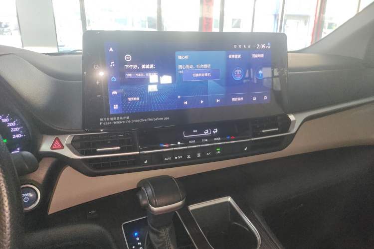 Used Toyota Granvia 2023 2.5L Hybrid Prestige PLUS Edition Audio And AC Panel