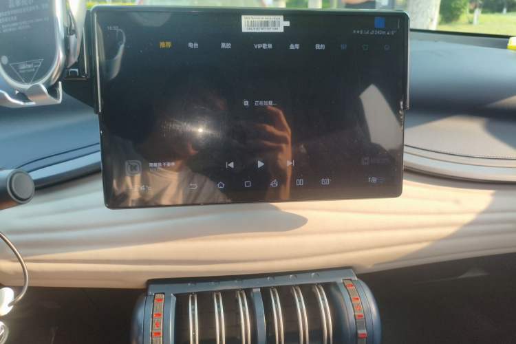 Used BYD Yuan PLUS 2022 430 km Luxury Version
