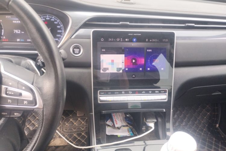 Used GAC Trumpchi GS5 2020 Advanced Model 270T Automatic Luxury Edition
