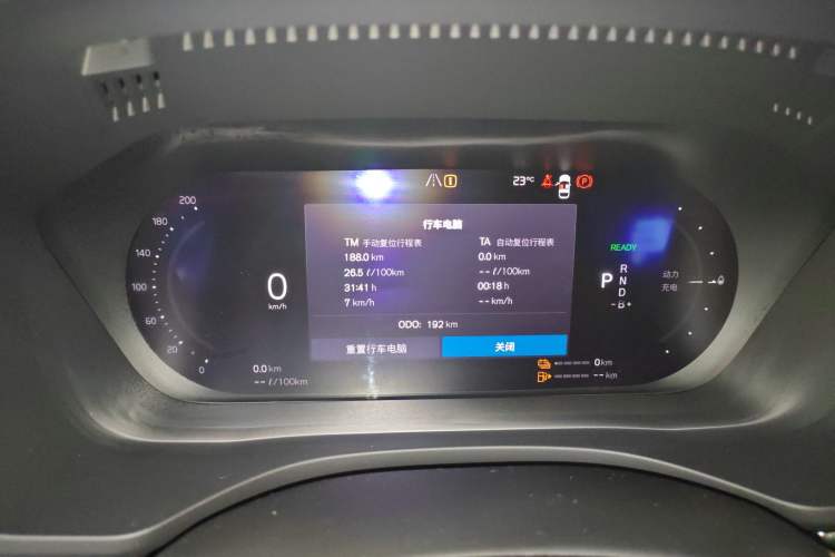 Used Volvo XC60 New Energy 2023 T8 Plug-in Hybrid Long-Range All-Wheel Drive Intelligent Luxury and Enjoyment Edition
