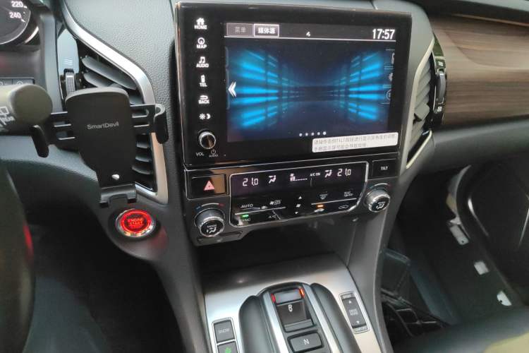 Used Honda Avancier 2017 370TURBO Four-Wheel Drive Prestige Edition Audio And AC Panel