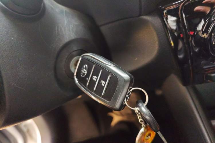 Used Toyota Vios 2021 1.5L CVT Innovation Edition Vehicle Key