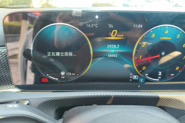 Used Mercedes-Benz A-Class 2021 A 200 Fashion Model