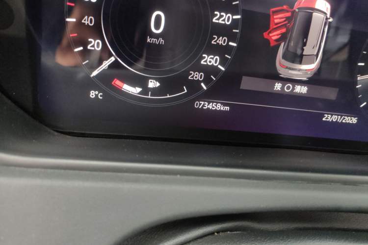 Used Land Rover Range Rover Velar 2021 P250 Sparkling Black Limited Edition
