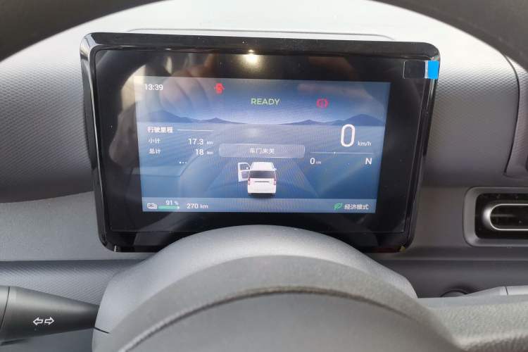 Used Wuling Zhiguang New Energy 2025 Model 305km Ambitious Edition