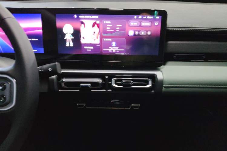 Used Baojun Spark 2024 Flagship Edition Audio And AC Panel