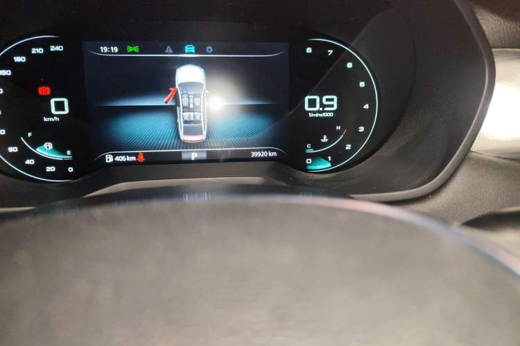 Used Roewe i5 2020 1.5L Automatic 4G Connect Luxury Flagship Edition
