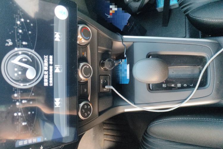 Used Nissan Sylphy 2024 Classic 1.6XE CVT Comfort Edition
