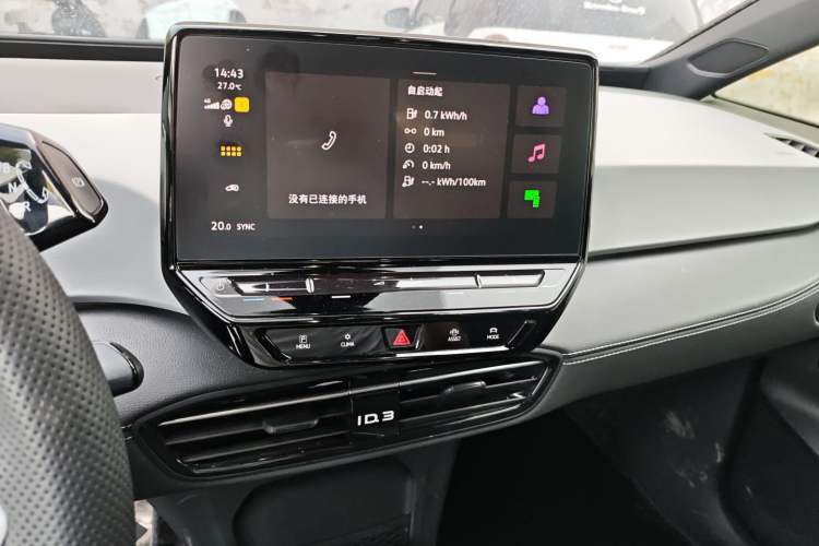 Used Volkswagen ID.3 2024 Outstanding Edition