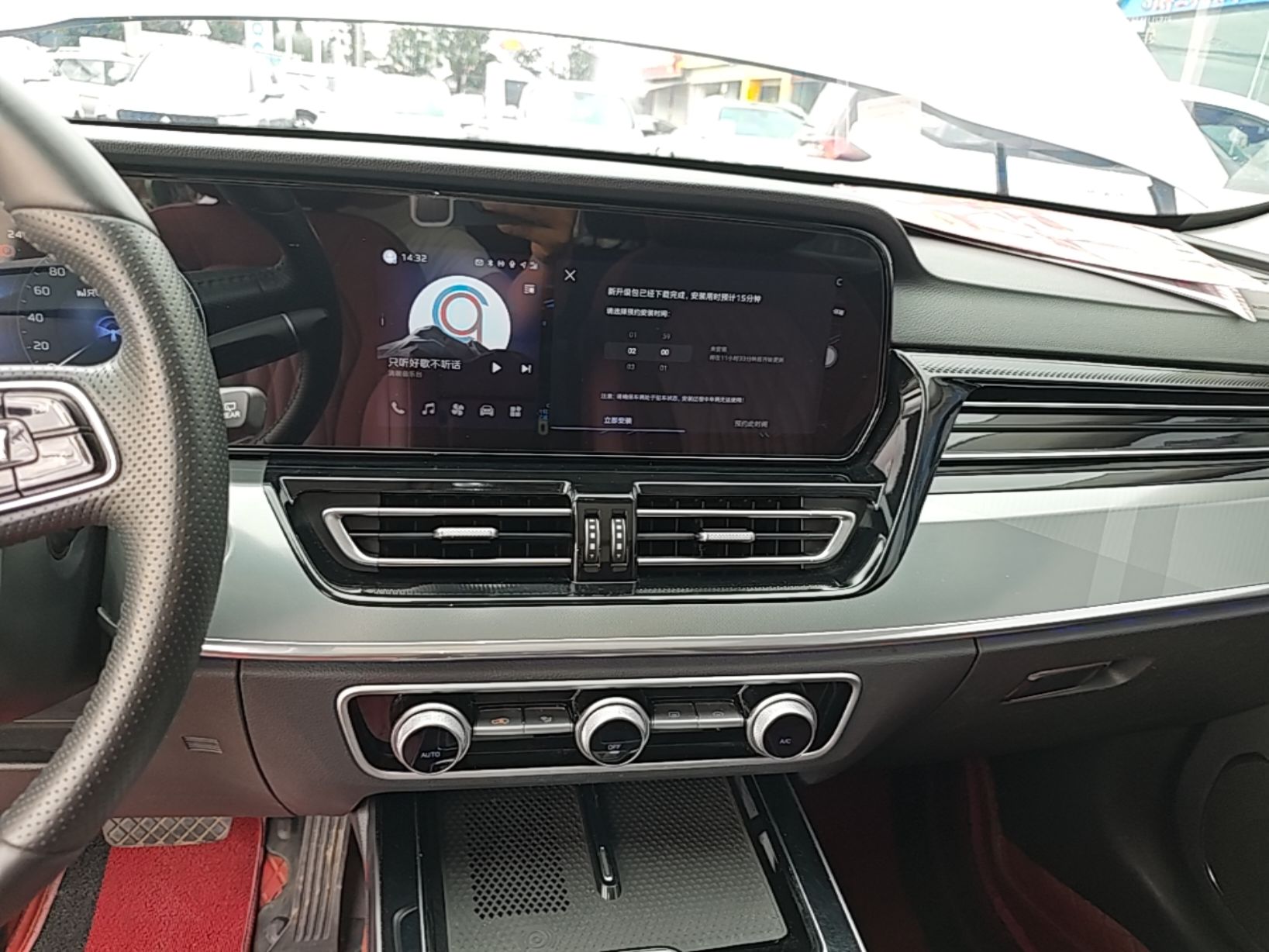 Hongqi HS5 2023 2.0T Four-Wheel Drive Flagship Pro Edition - Chinese Trim Xiang — снимка 15