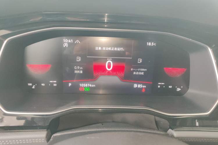 Used Volkswagen Sagitar 2021 280TSI DSG Comfort Connect Edition Instrument Cluster